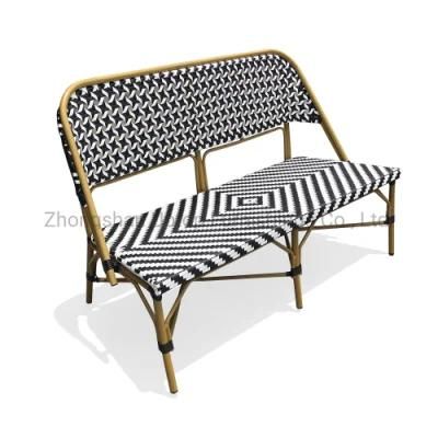 Aluminum Tube Double Seat Chair with PE Rattan (SP-OC522)