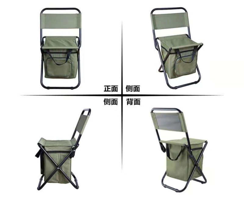 Outdoor Tactical Hiking Fishing Sport Cache Chair