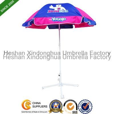 160cm Outdoor Sun Parasol Beach Umbrella with 6 Ribs (BU-6036)