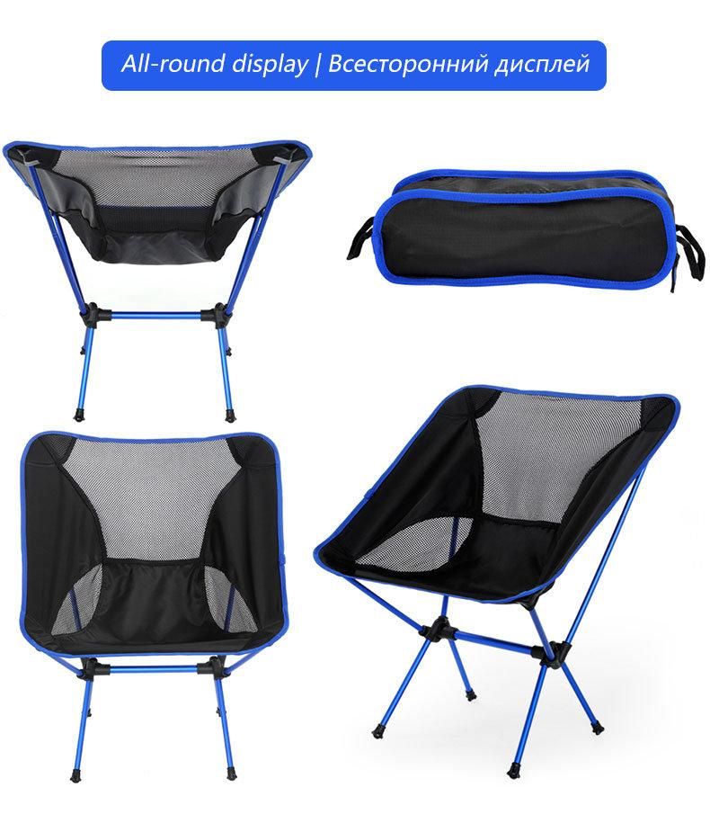 Jetshark Travel Ultralight Superhard High Load Outdoor Folding Chair