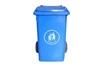 Lyd-001 New Style Dustbin with Best Quality