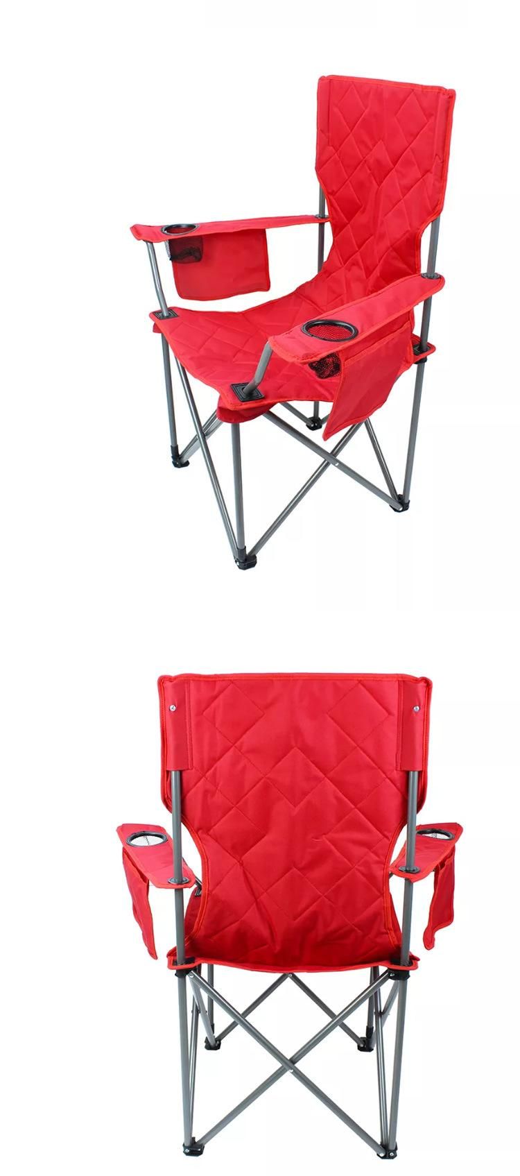 Leisure Folding Comfortable Steel Frame Relax Camping Beach Chair Customized
