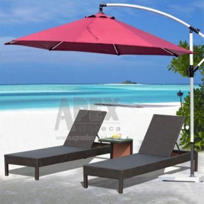 Modern Outdoor Furniture Aluminum Furniture Sling Reclining Beach Sun Lounger