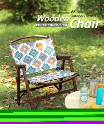 Customized Flower Fabric Camping Folding Wood Chair
