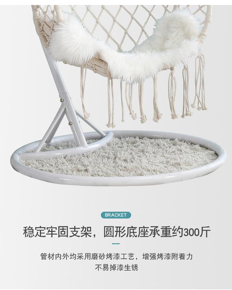 Indoor Balcony Hanging Chair, Hammock and Cradle Chair