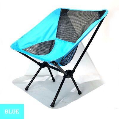 Blue Outdoor Portable Folding Chair Beach Chair Camping Fishing Space Chair