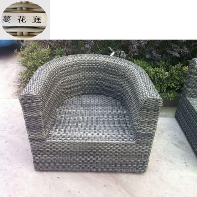 Outdoor Garden Courtyard Swimming Pool Single Chair