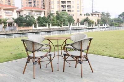 Guiren Leisure Series Outdoor Furniture Sets