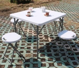 85cm Square Foldable Table/Coffee Table/Outdoor Table (HP-85F)