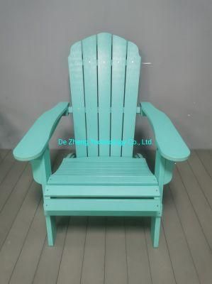 Contemporary Design Recliner Outdoor Chair Luxury Colorful Outdoor Garden Folding Adirondack Chair
