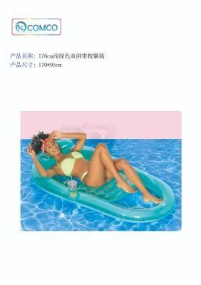 170cm Light Green Double Hole Lounge Chair with Pillow