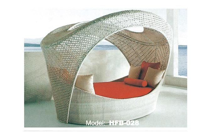 Garden Furniture Patio Lounger Sun Lounger