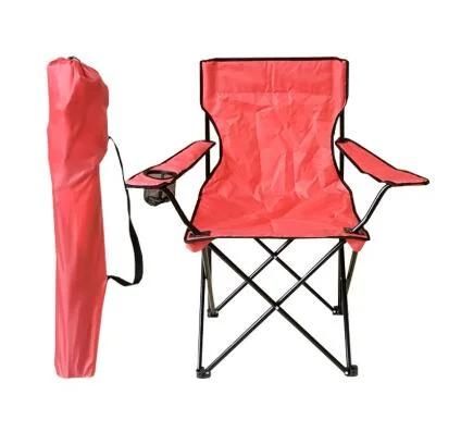 OEM New Cheap Folding Beach Chair