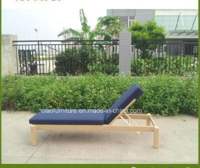 Elegant Patio Rattan Furniture Outdoor Wicker Chaise Lounge