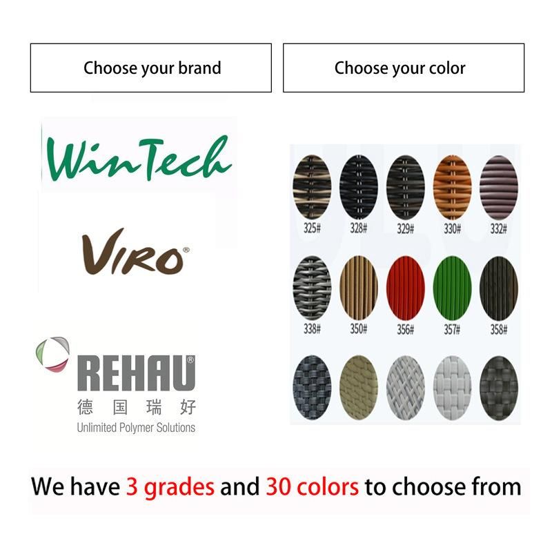 Outdoor Leisure Chair Set with Waterproof Colorful PE Rattan