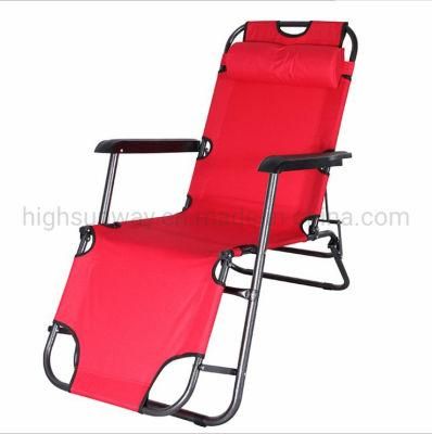 Portable Folding Chair with Pillow Lazy Chair Sofa Chair Beach Chair Camping Chair Fishing Chair Picnic Chair Outdoor Chair BBQ Stool Seat