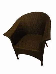 Outside Wicker Single Contract Chair