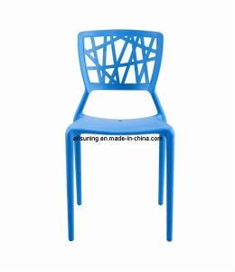 Outdoor Furniture Plastic Garden Chair 1193