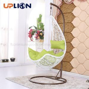 Uplion Artificial Rattan Household Bird&prime;s Nest Hanging Basket Net Red Cradle Chair Indoor Balcony Outdoor Lazy Hanging Chair