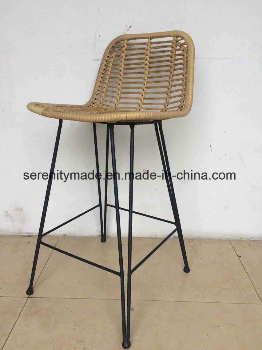 Outdoor Restaurant Furniture French Bistro Rattan Metal Dining Chair