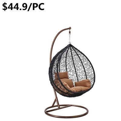 Romance PE Rattan Outdoor Hanging Garden Patio Dormitory Swing Chair