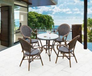 Outdoor PE Rattan Chair Balcony Table and Chair Outdoor Courtyard Garden Cafe Leisure Rattan Chair Rattan Table and Chair Combination