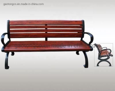 Outdoor Bench with Lower Price Aluminum Garden Bench Cast Iron Parck Bench