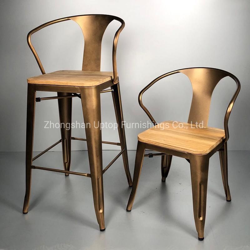 French Style Vintage Design Armrest Metal Cafe Chairs with Solid Wooden
