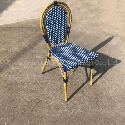 (SP-OC356) Food Court Use Stackable Outdoor Dining Rattan / Wicker Chairs
