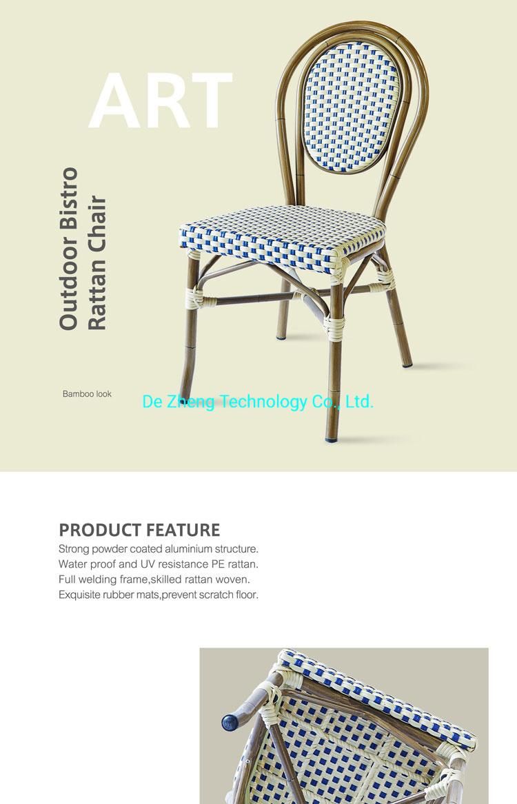 Outdoor Garden Anti-Rusting Restaurant Aluminum PE Rattan Hotel Restaurant Bar Chair