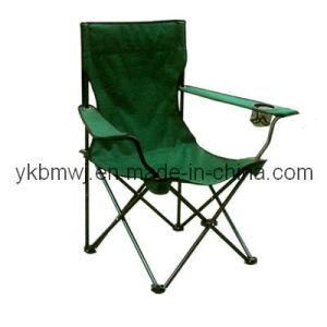 Beach Chair With Armrest (BM-2009(C))