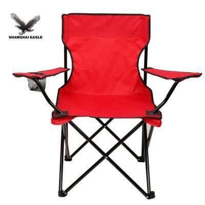 Custom Logo Cheap Outdoor Portable Leisure Sun Folding Camping Chair and Fishing Beach Chair