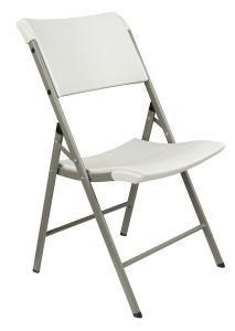 Blow Mold Chair / Banquet Chair / Plastic Chair (HP-50D)
