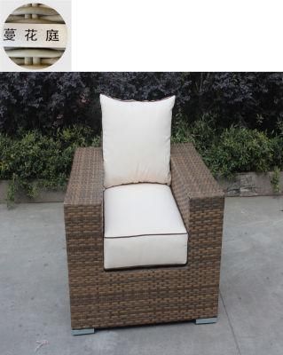 Outdoor Garden Furniture Swimming Pool Small Rattan Chair Combination Set