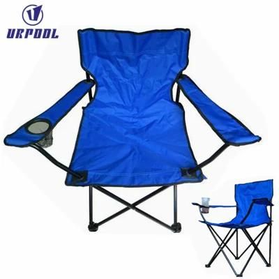 Outdoor Folding Portable Camping Fishing Beach Easy Carrying Lightweight Foldable Chair