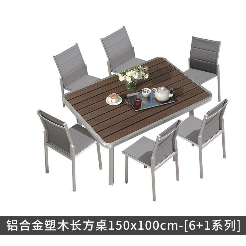 Plastic Wood Garden Patio Good Quality Outdoor Furniture