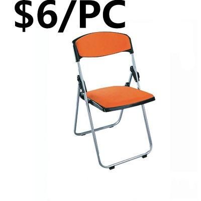 Cheap Price Popular Colorful Modern Garden Furniture Convenient Plastic Folding Chair