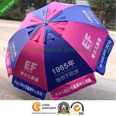 2.5m Double Canopy Outdoor Beach Umbrella for Advertising (BU-0060WD)