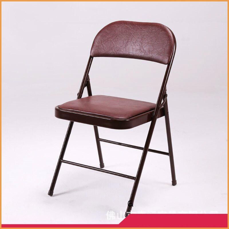 Wholesale Outdoor Party Camping Modern Folding Beach Metal Garden Chair