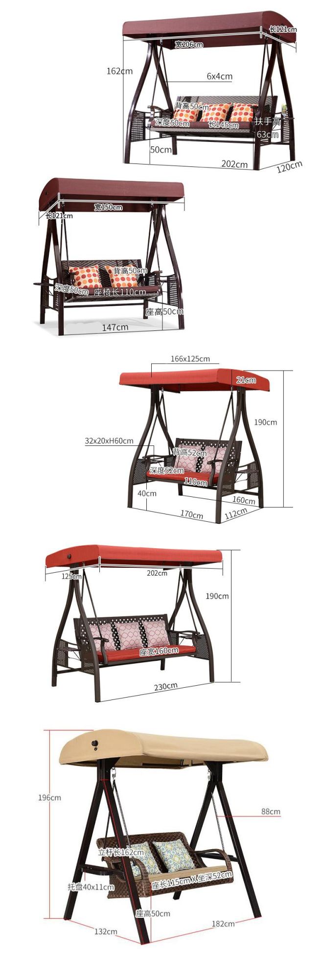 Iron Swing Rocking Courtyard Outdoor Balcony Leisure Outdoor Chair