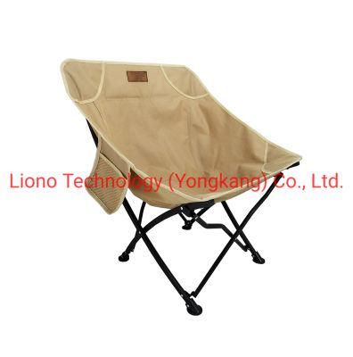 Colorful Cloth Folding Camping Fishing Chair