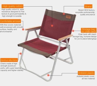 Garden Sleeping Folding Easeful Chair