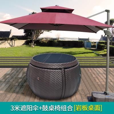 Rattan Table and Chair Combination Outdoor Leisure Courtyard