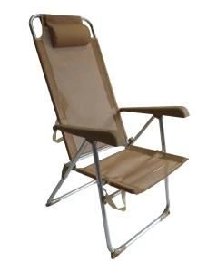 Oversize Foldig Chair 7 Position Beach Chair Beige