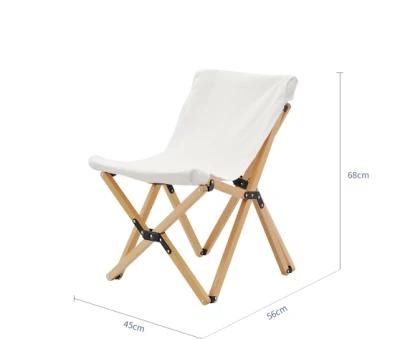 Wooden Folding Chair