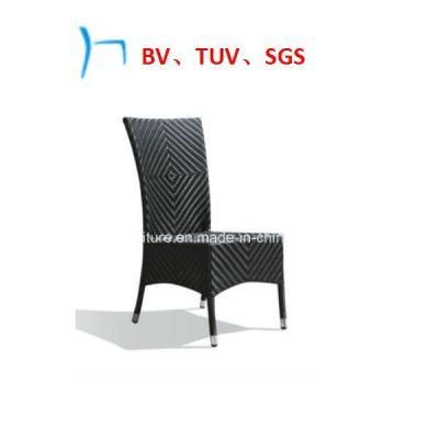 Outdoor Furniture Luxury Hotel Rattan Leisure Chair (GS-310)