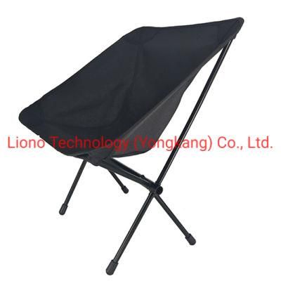 Aluminum Tube Camping Folding Dustpan Chair