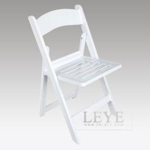 Padded Wedding Folding Chair