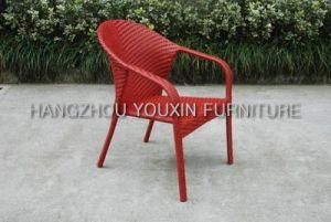 Leisure Furniture, Outdoor Furniture - (M8845.1)
