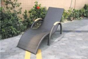 Modern Outdoor Rattan Furniture Patio Leisure Wicker Lounge for Garden